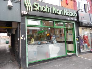 Shahi Nan Kabab